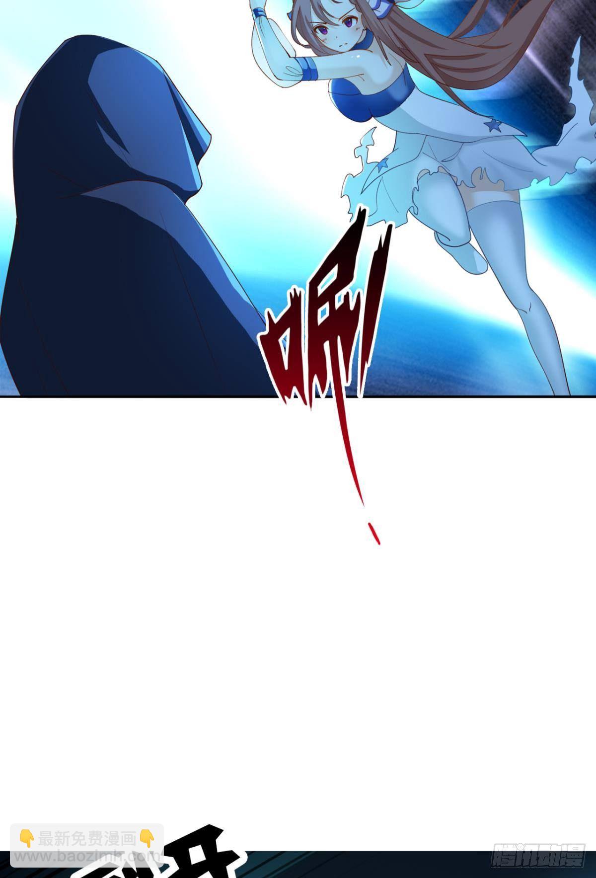 升级打怪得功勋！(1/2)-第23话