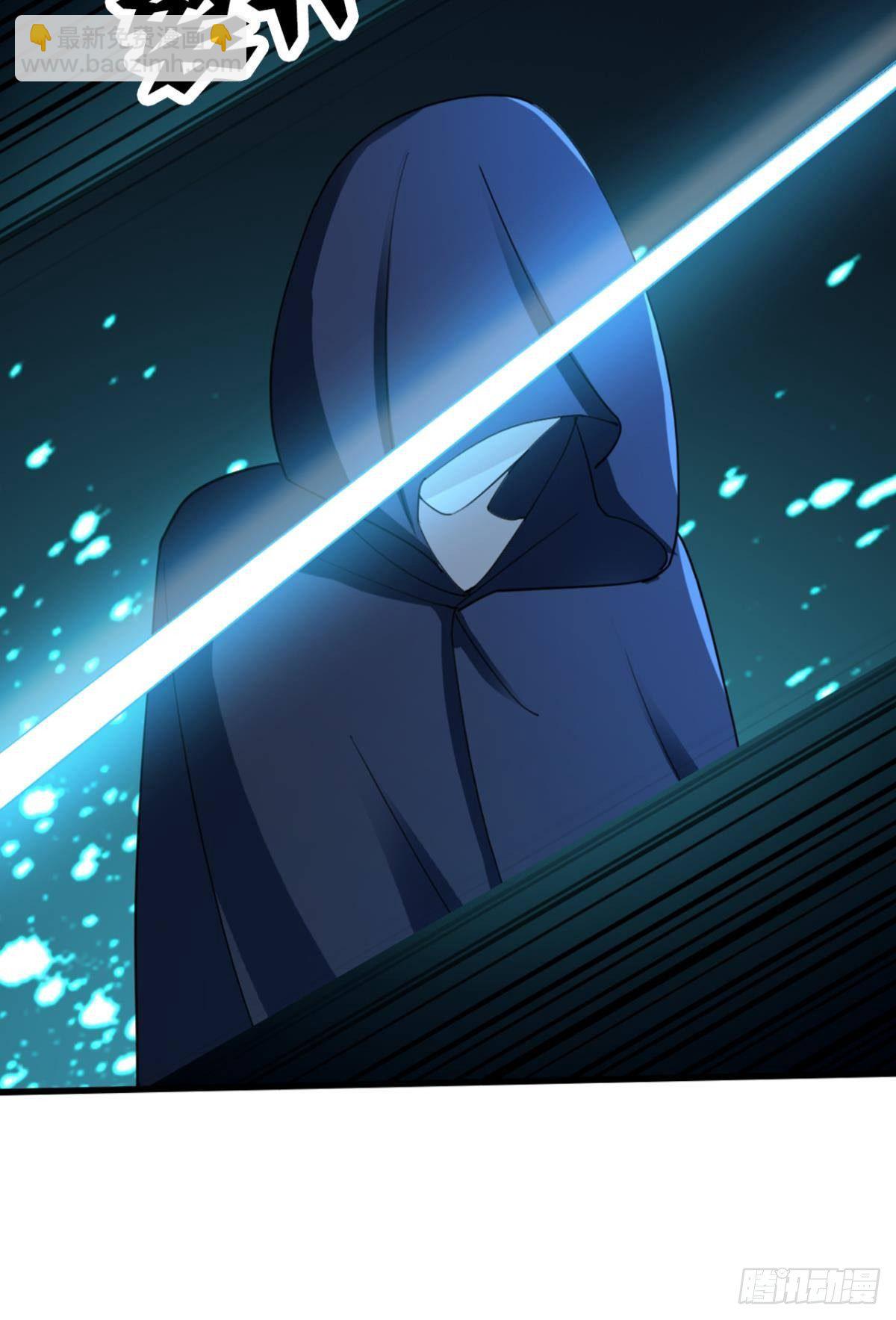 升级打怪得功勋！(1/2)-第23话