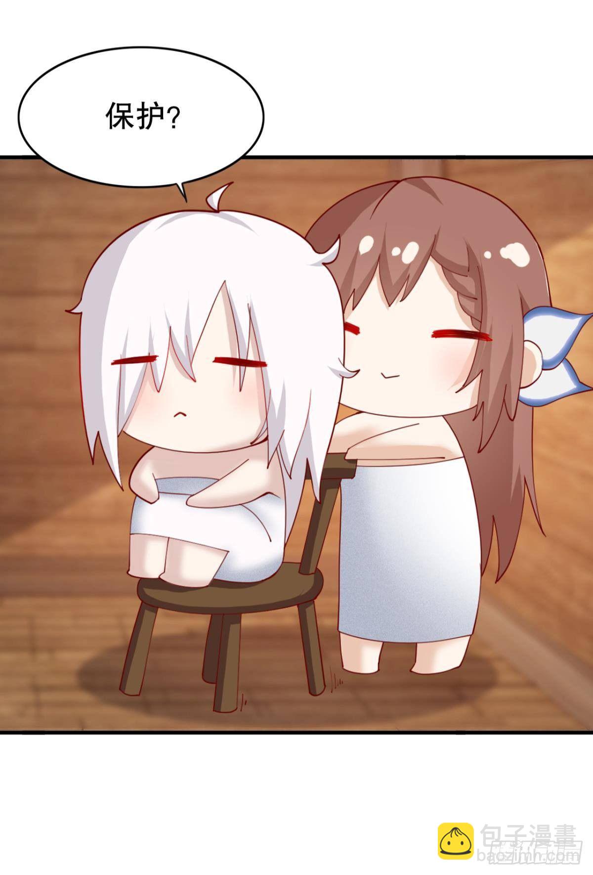 卧槽！是谁抢我怪！(1/2)-第25话