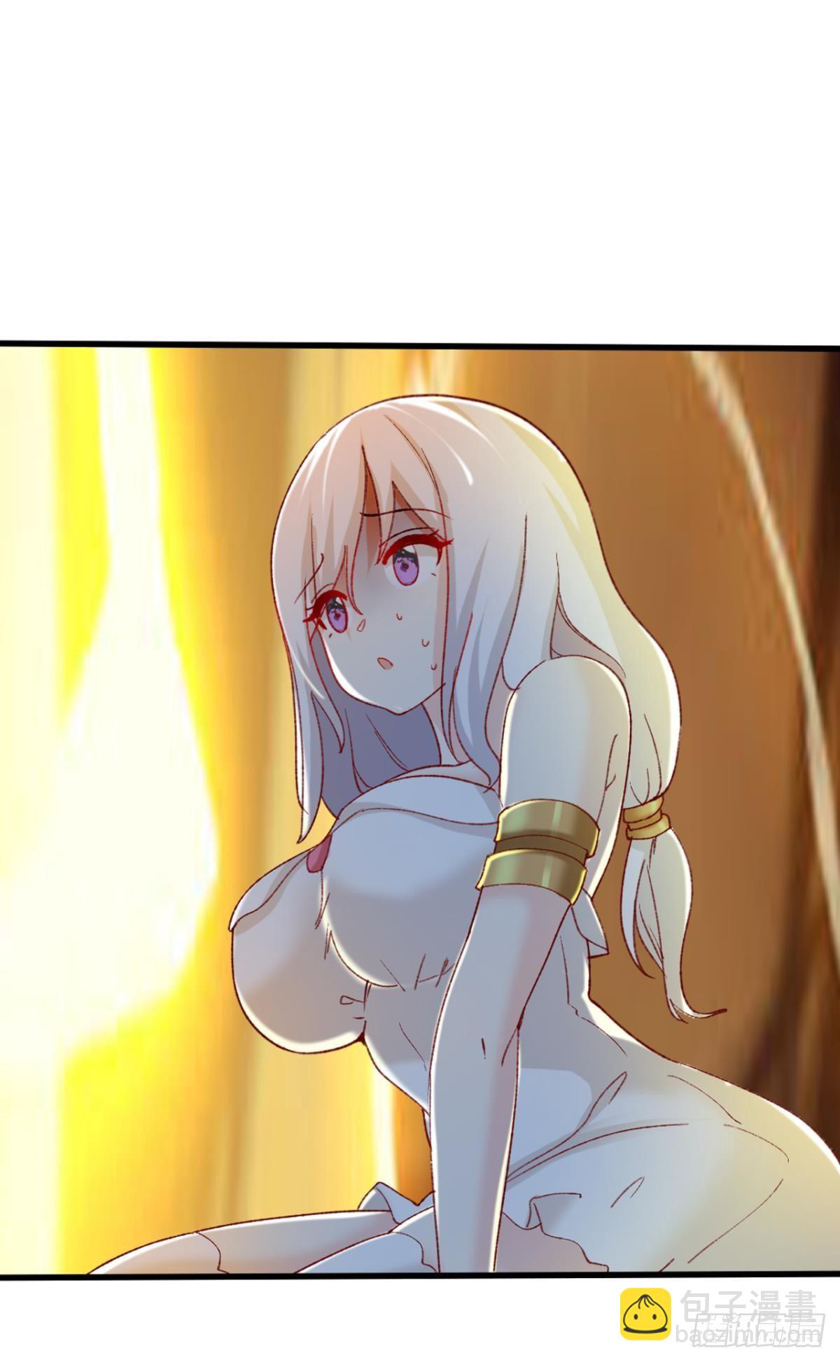 卧槽！是谁抢我怪！(1/2)-第25话