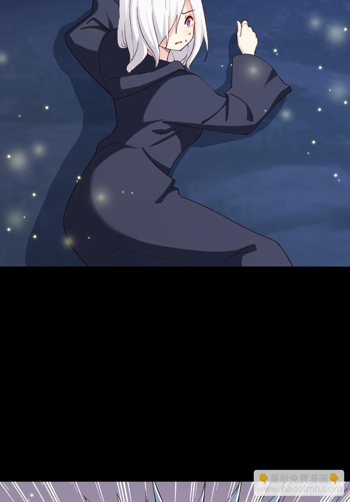 卧槽！是谁抢我怪！(1/2)-第25话