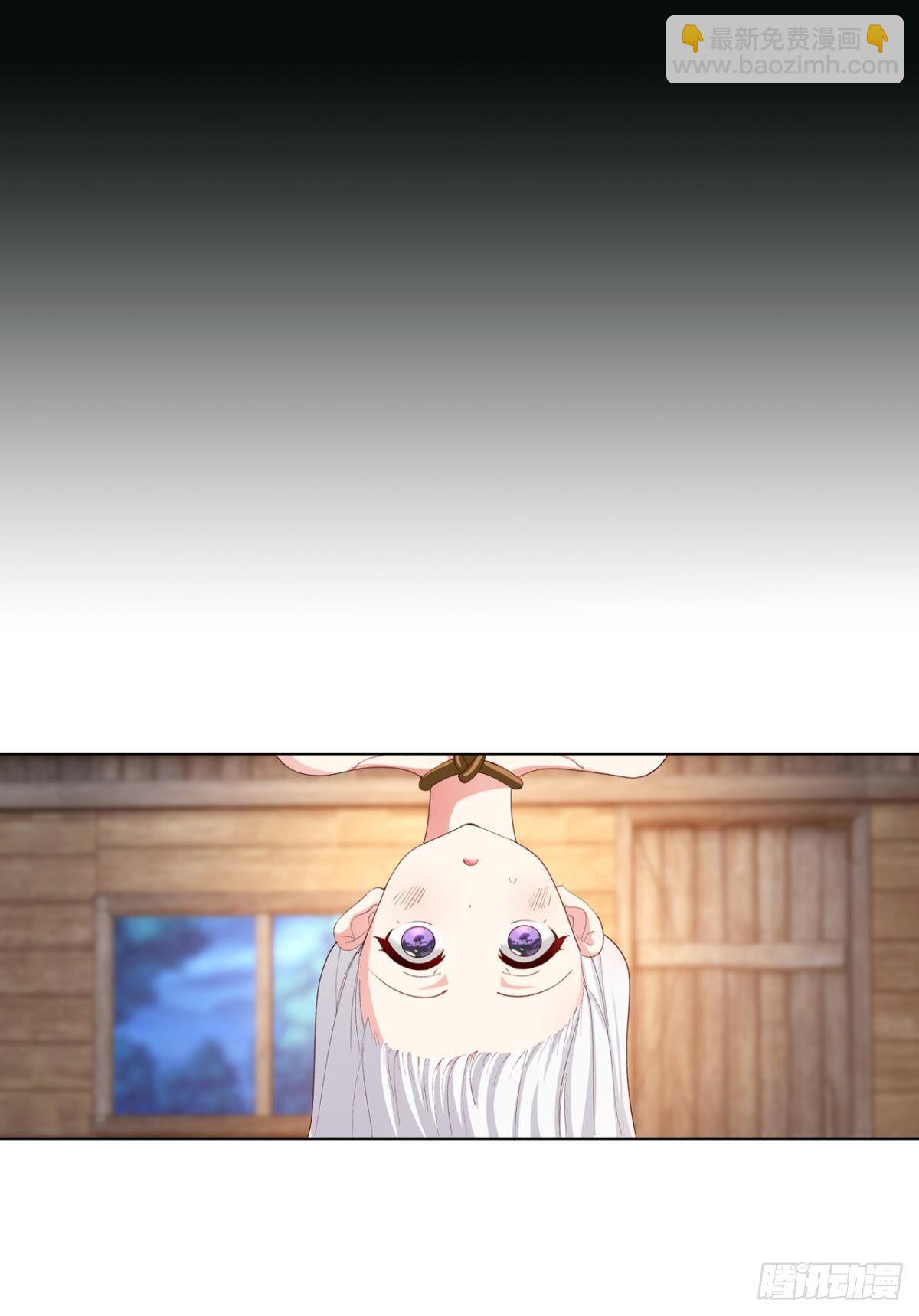 卧槽！是谁抢我怪！(1/2)-第25话