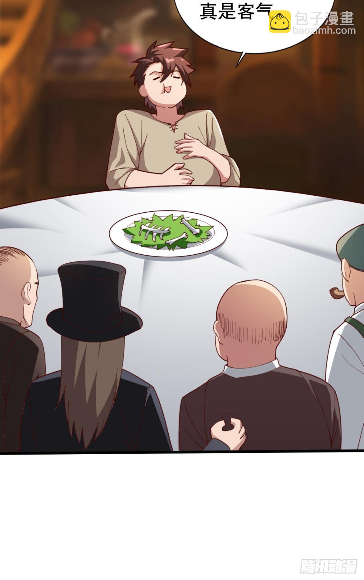 完成亿个小任务-第27话