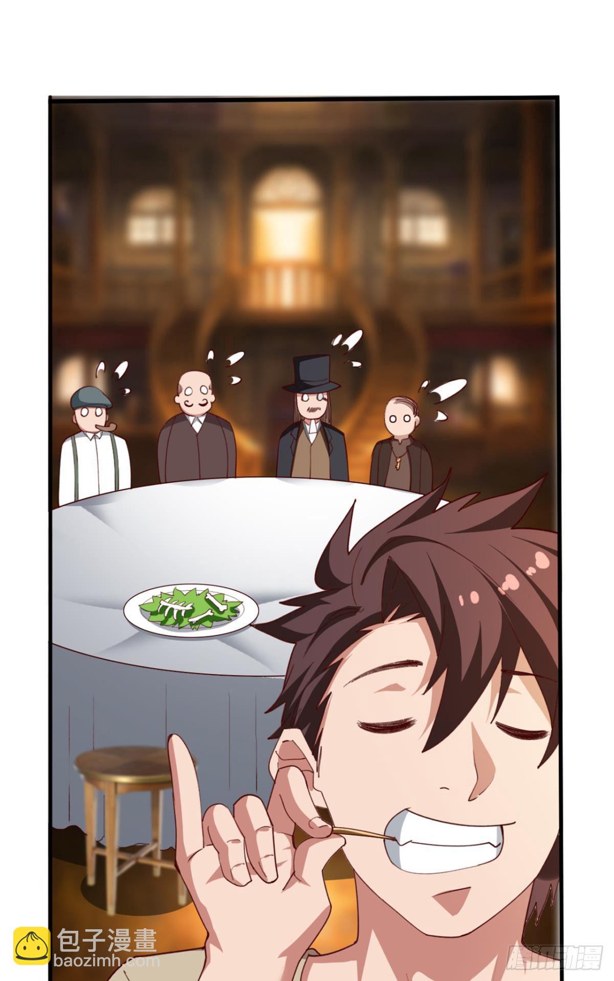 完成亿个小任务-第27话