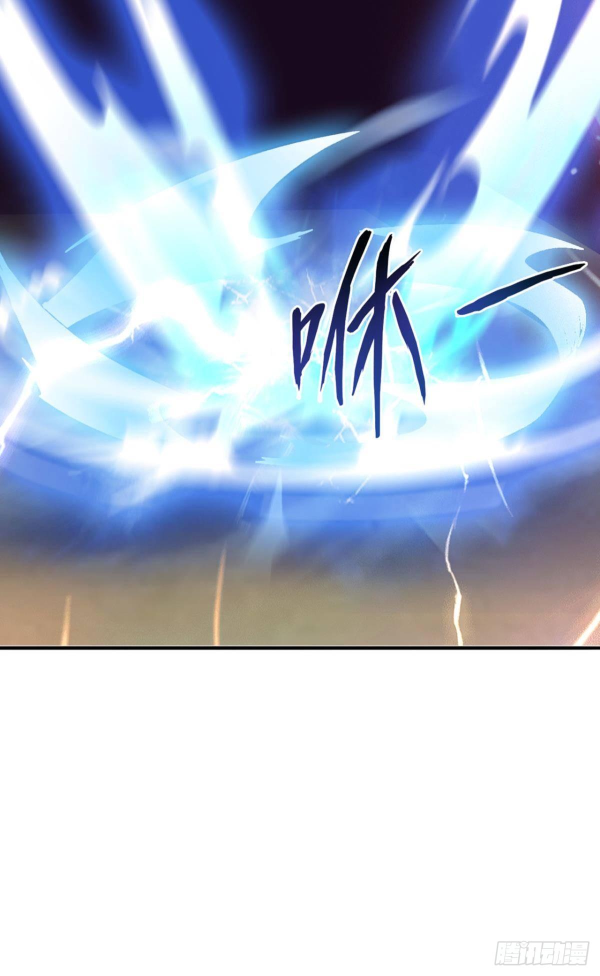 自救者，人恒救之-第31话