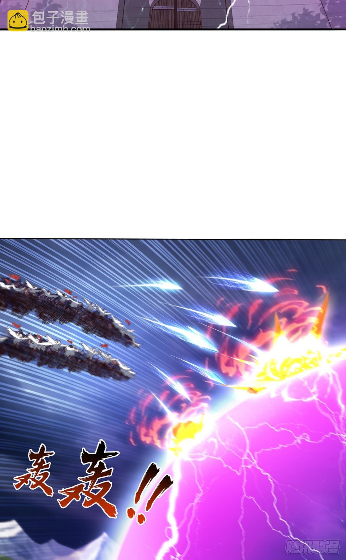 自救者，人恒救之-第31话