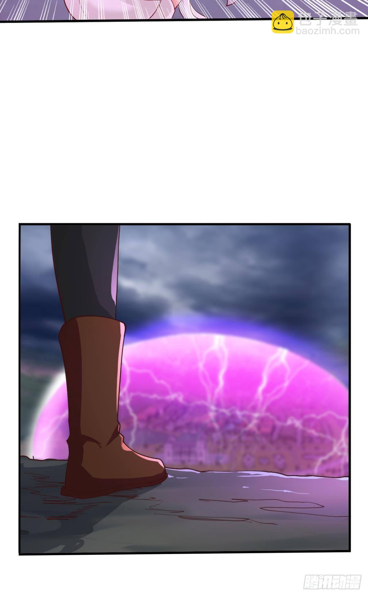 自救者，人恒救之-第31话