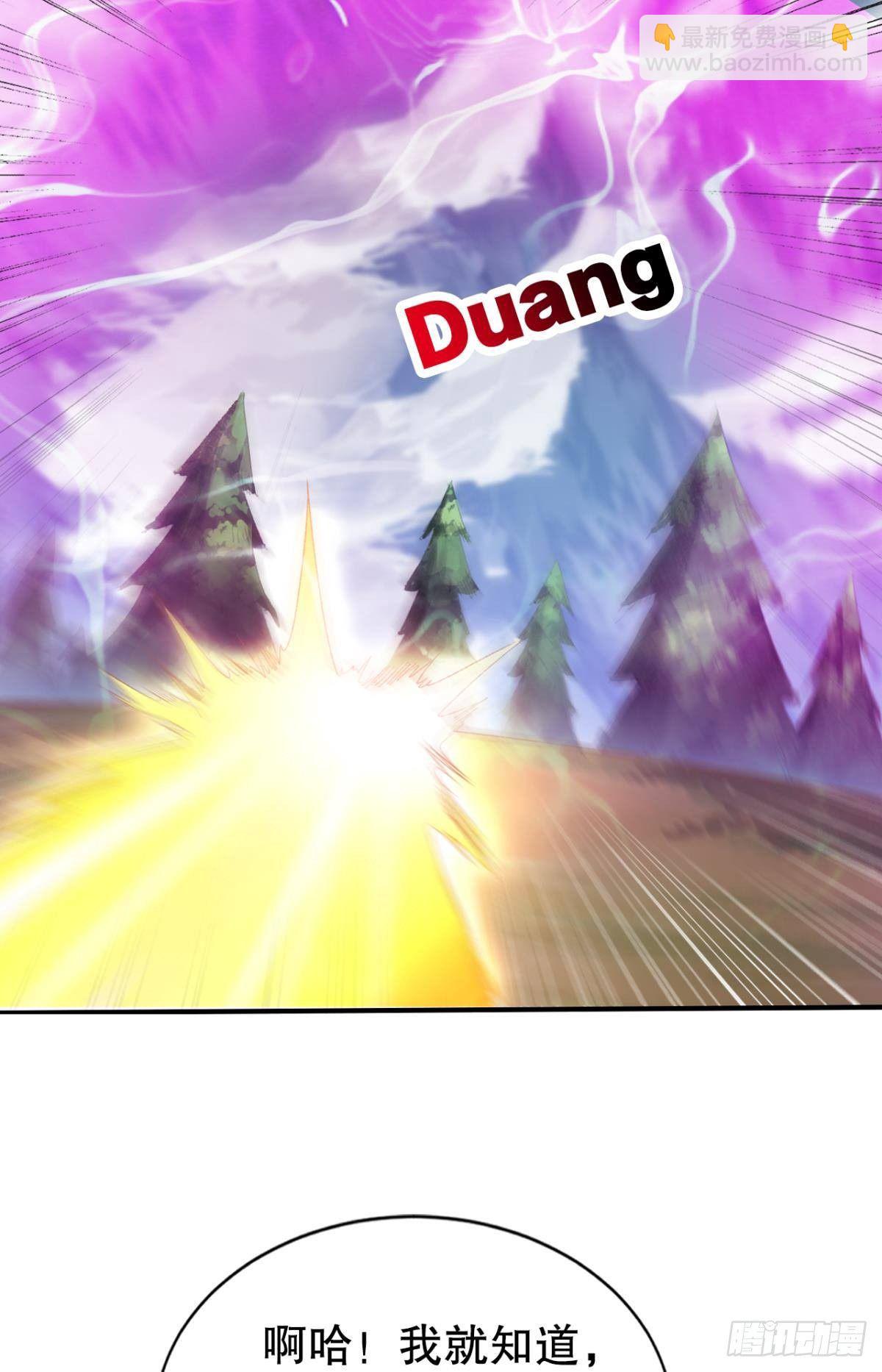 自救者，人恒救之-第31话