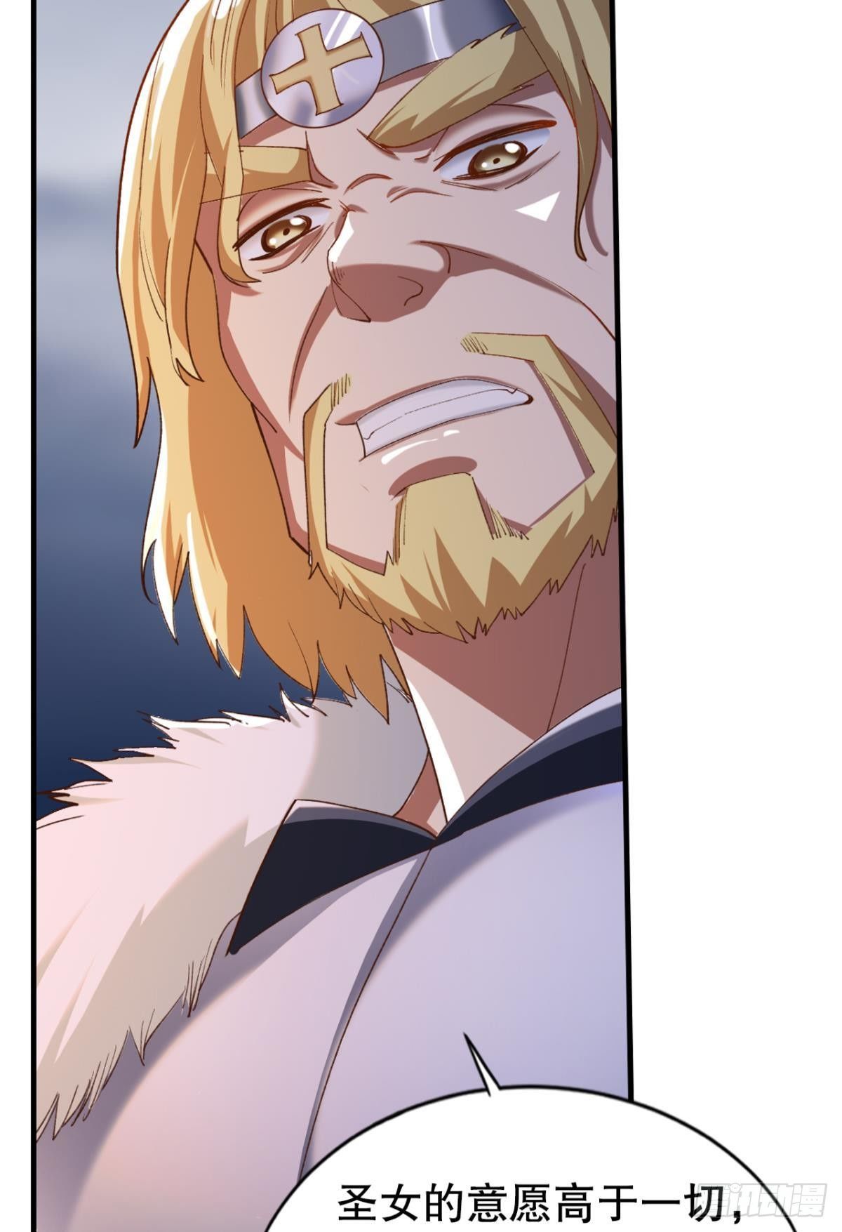 有些事，谁也帮不了(1/2)-第33话