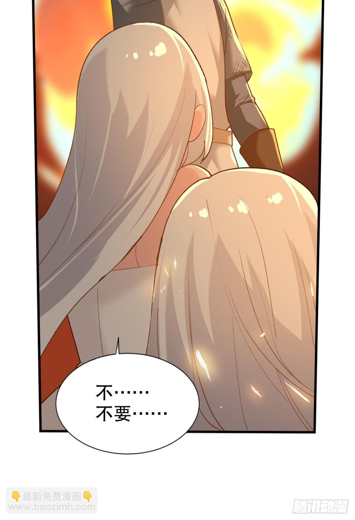 有些事，谁也帮不了(1/2)-第33话