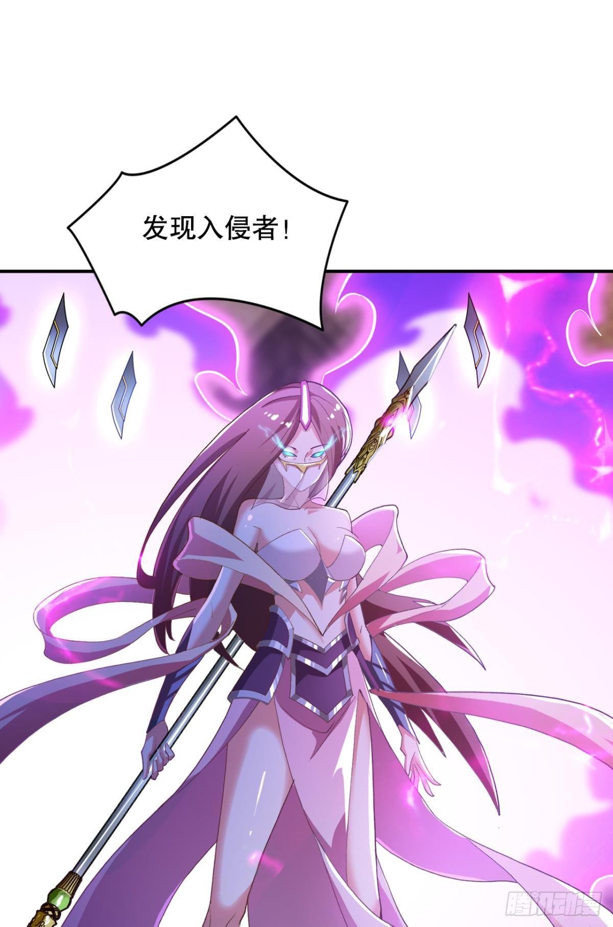 有些事，谁也帮不了(1/2)-第33话