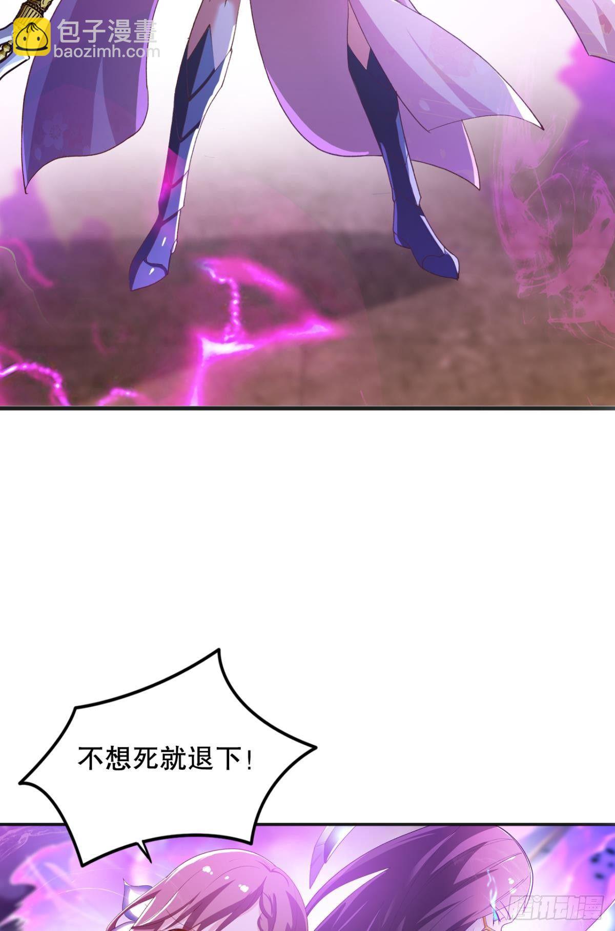 有些事，谁也帮不了(1/2)-第33话