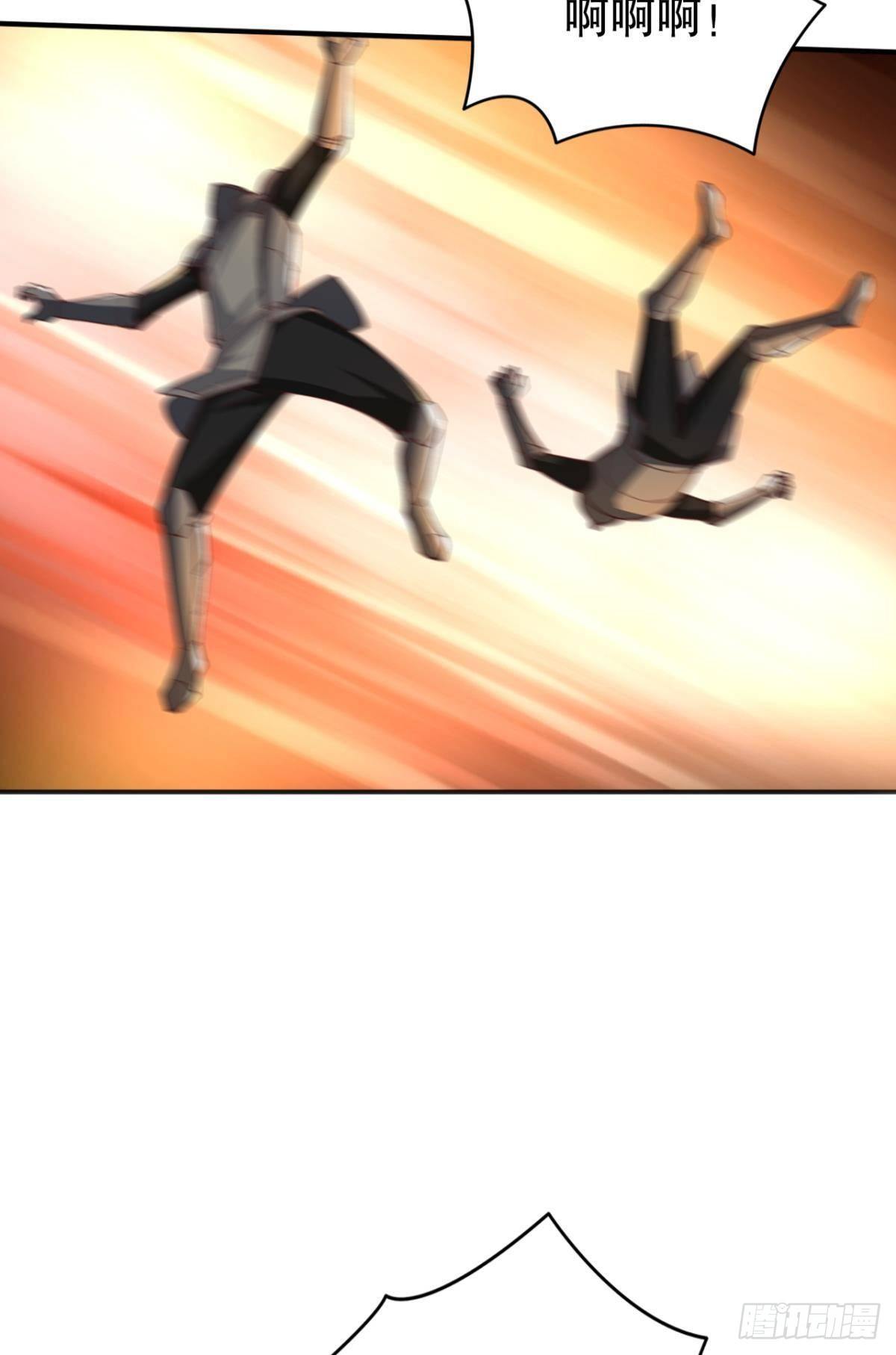 有些事，谁也帮不了(1/2)-第33话