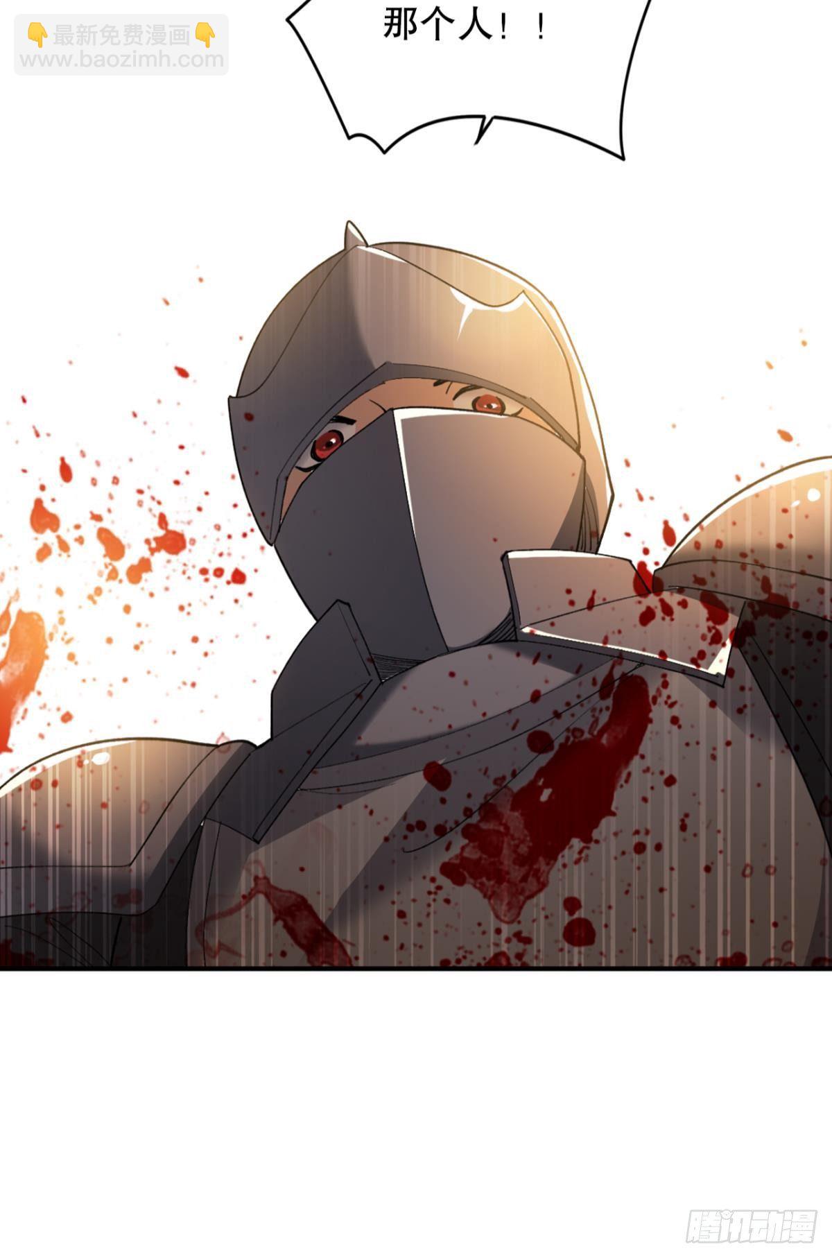 有些事，谁也帮不了(1/2)-第33话