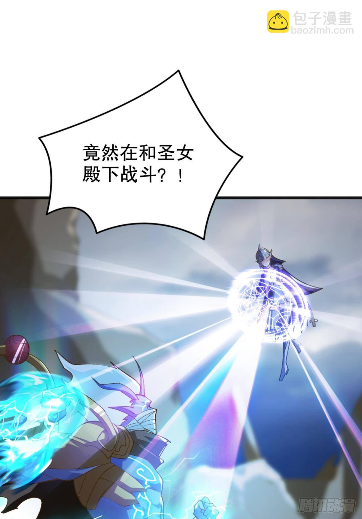 有些事，谁也帮不了(1/2)-第33话