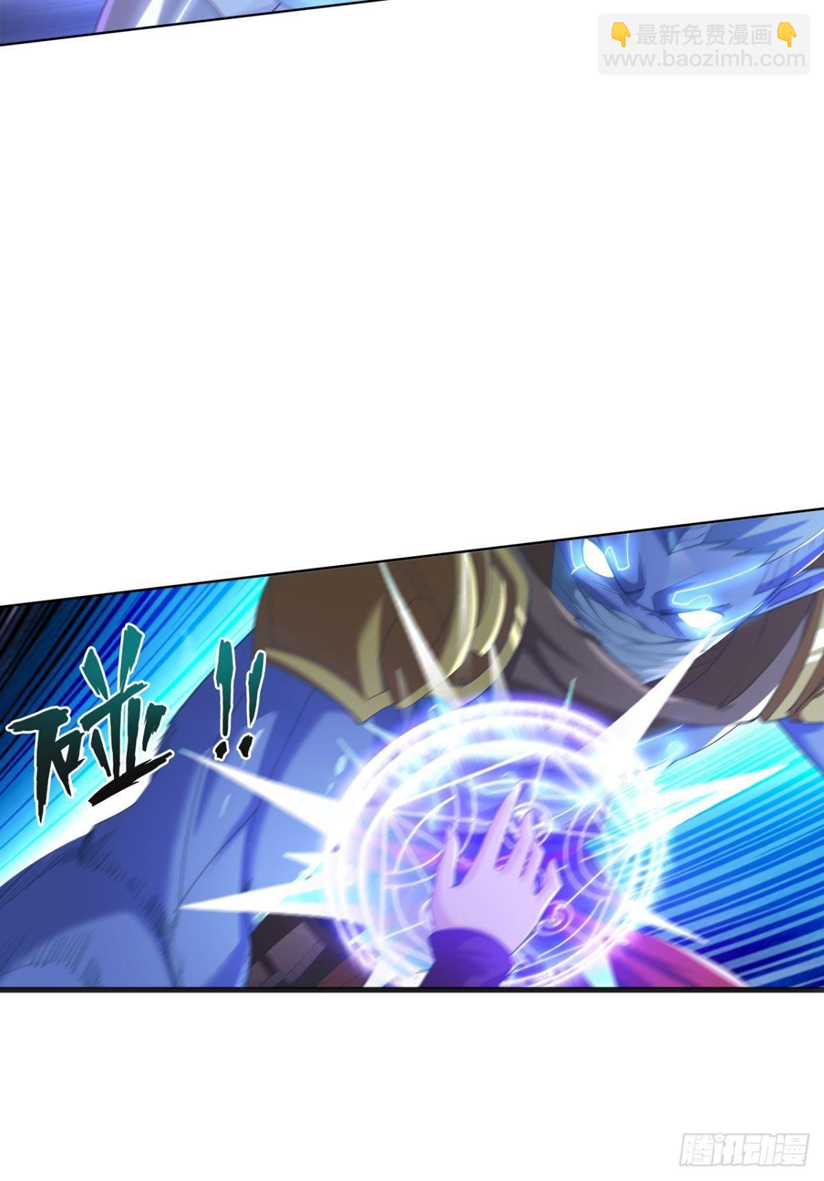 有些事，谁也帮不了(1/2)-第33话