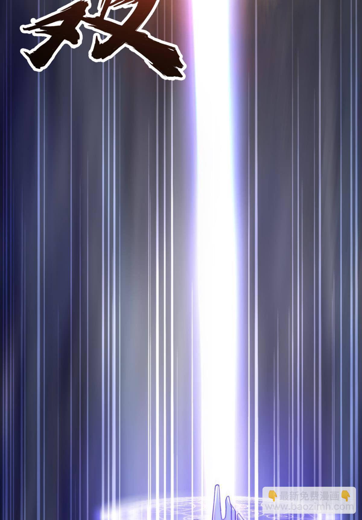 有些事，谁也帮不了(1/2)-第33话