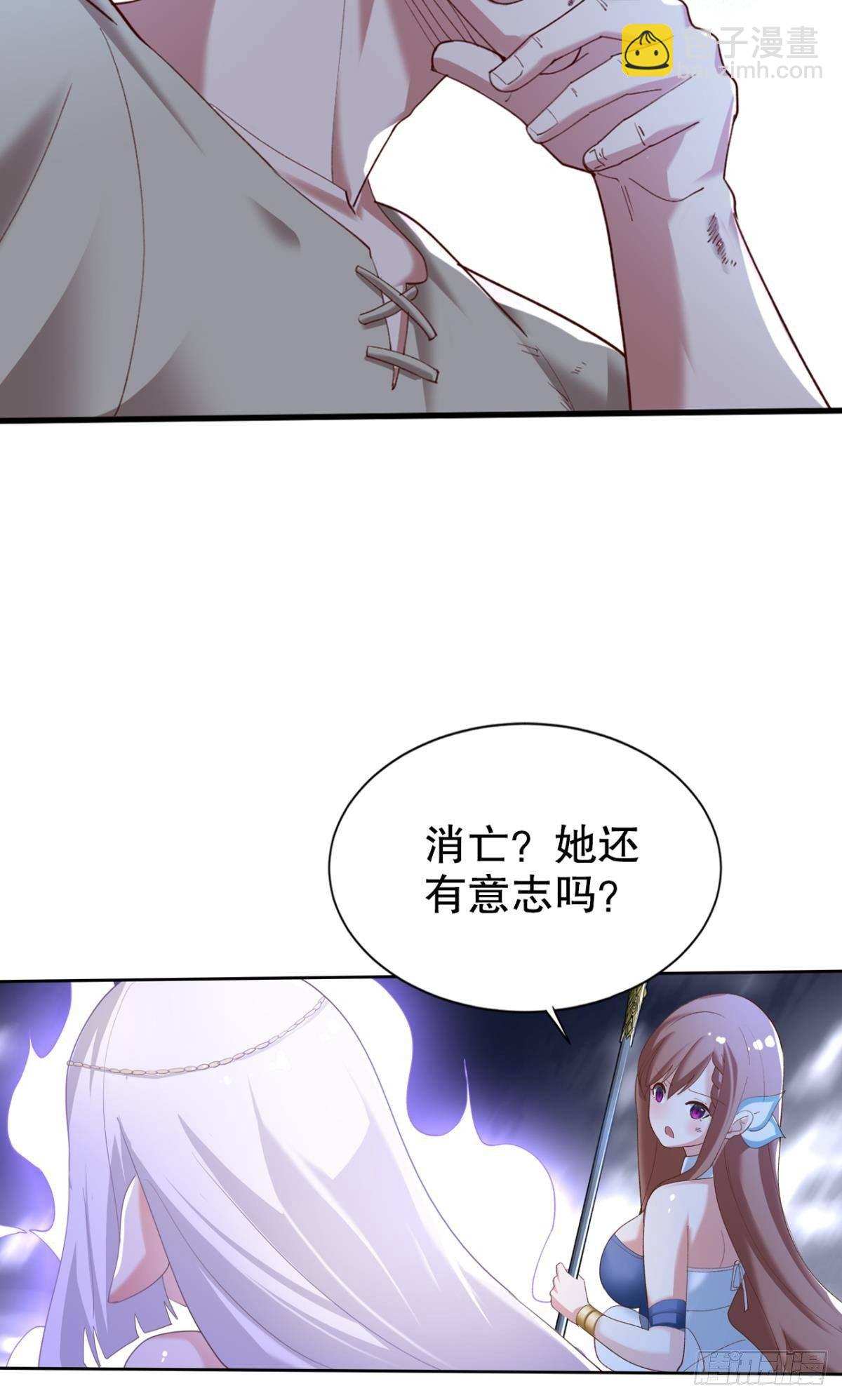 有些事，谁也帮不了(1/2)-第33话