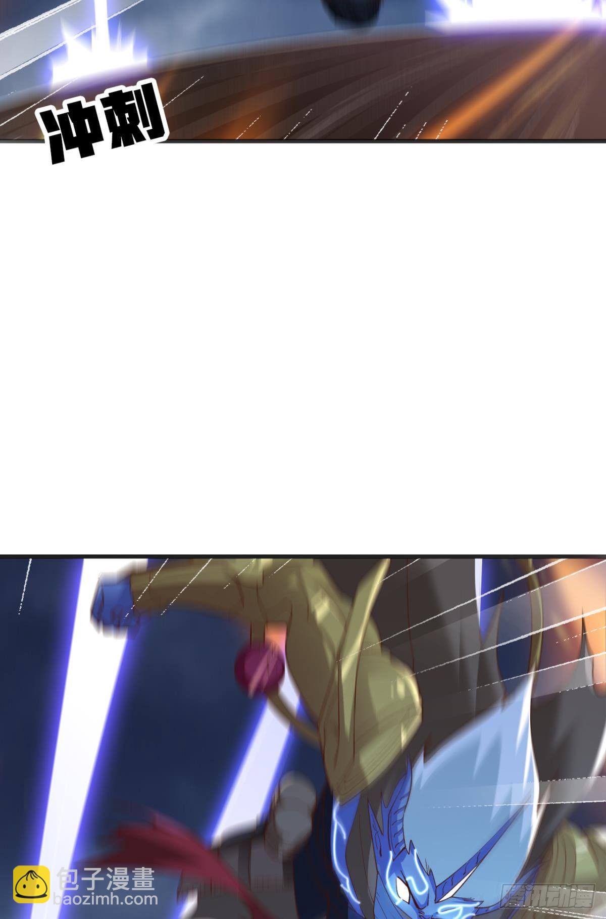 有些事，谁也帮不了(1/2)-第33话