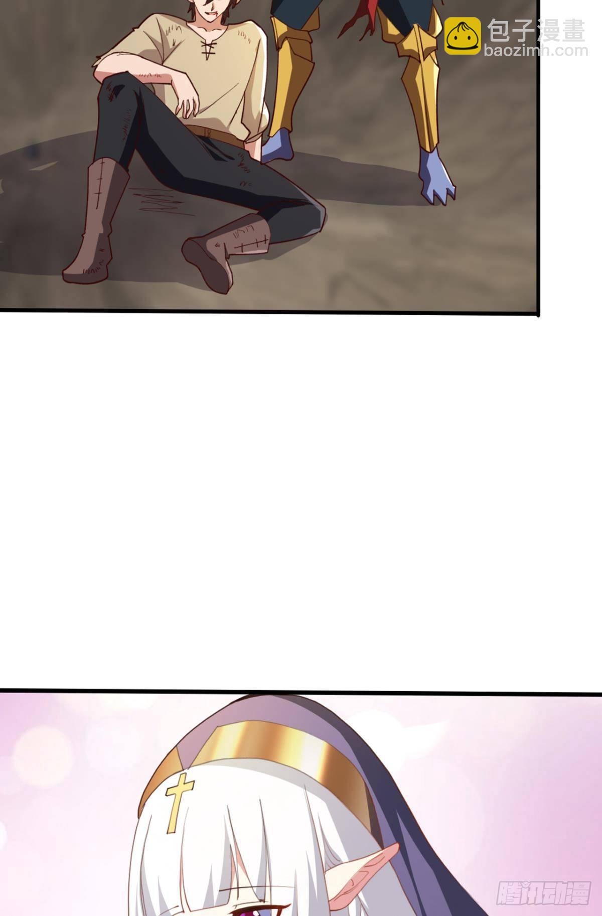 顺应天道，特来渡你-第35话