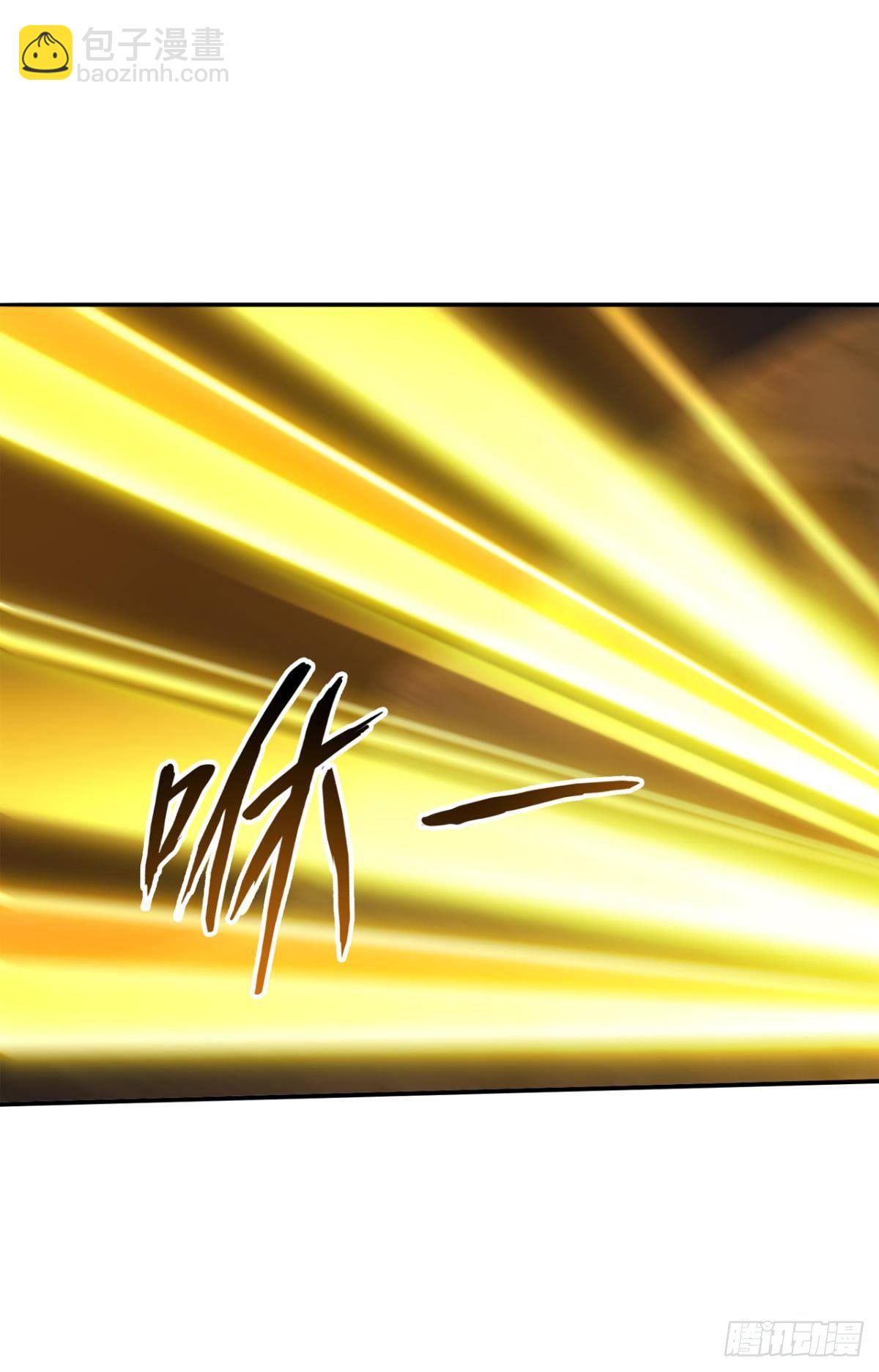 顺应天道，特来渡你-第35话