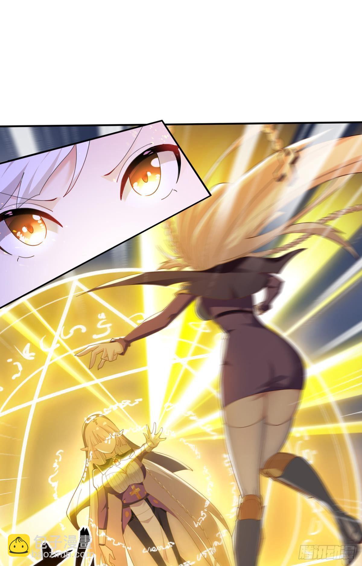 顺应天道，特来渡你-第35话