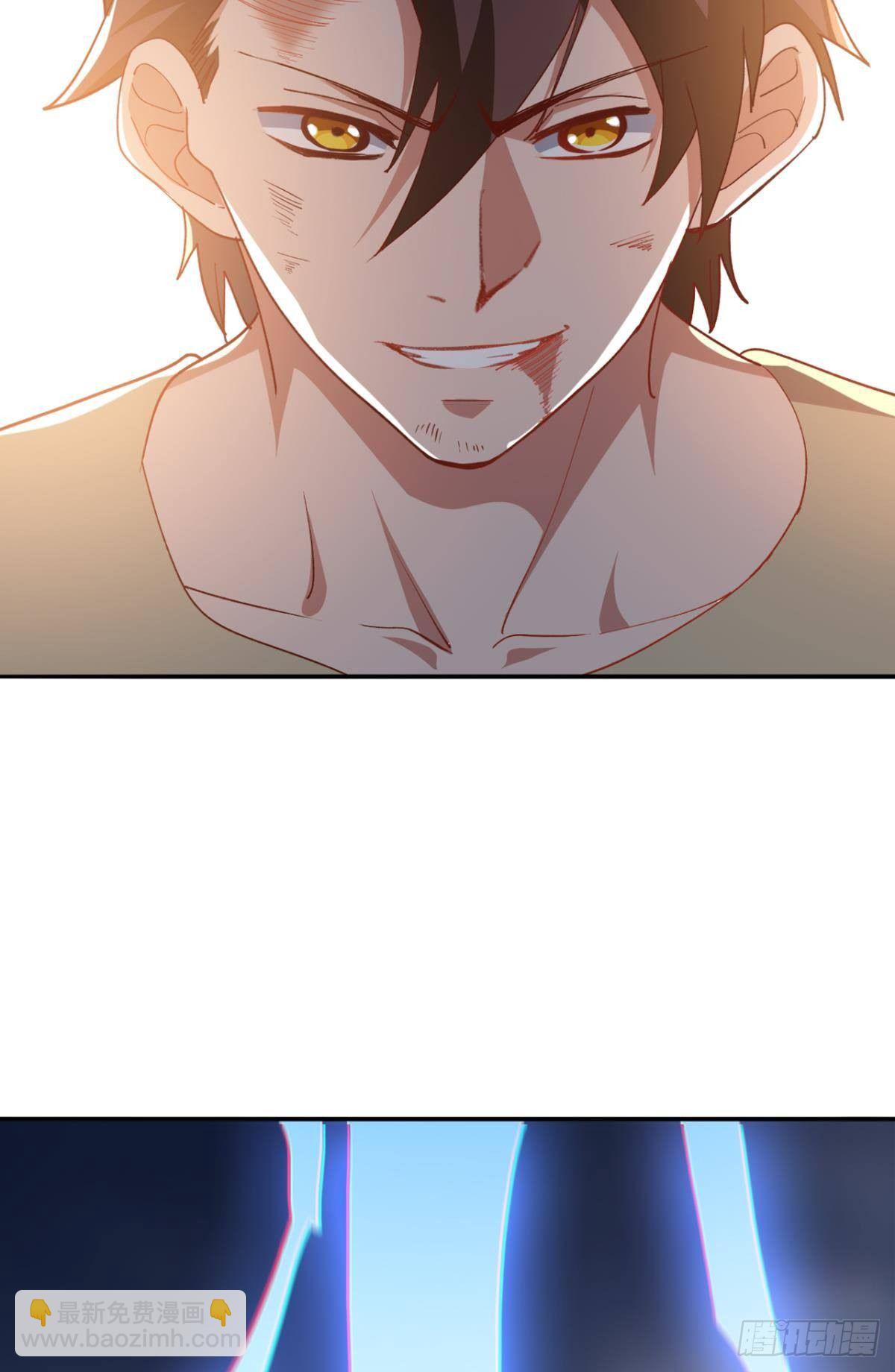 顺应天道，特来渡你-第35话