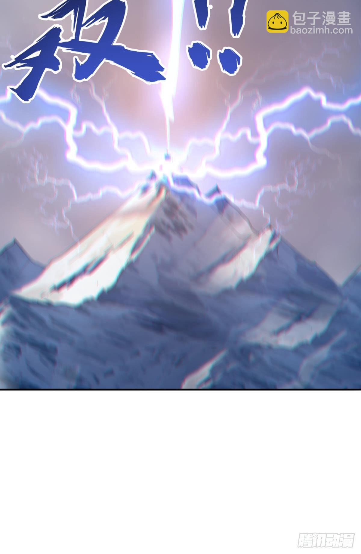 顺应天道，特来渡你-第35话