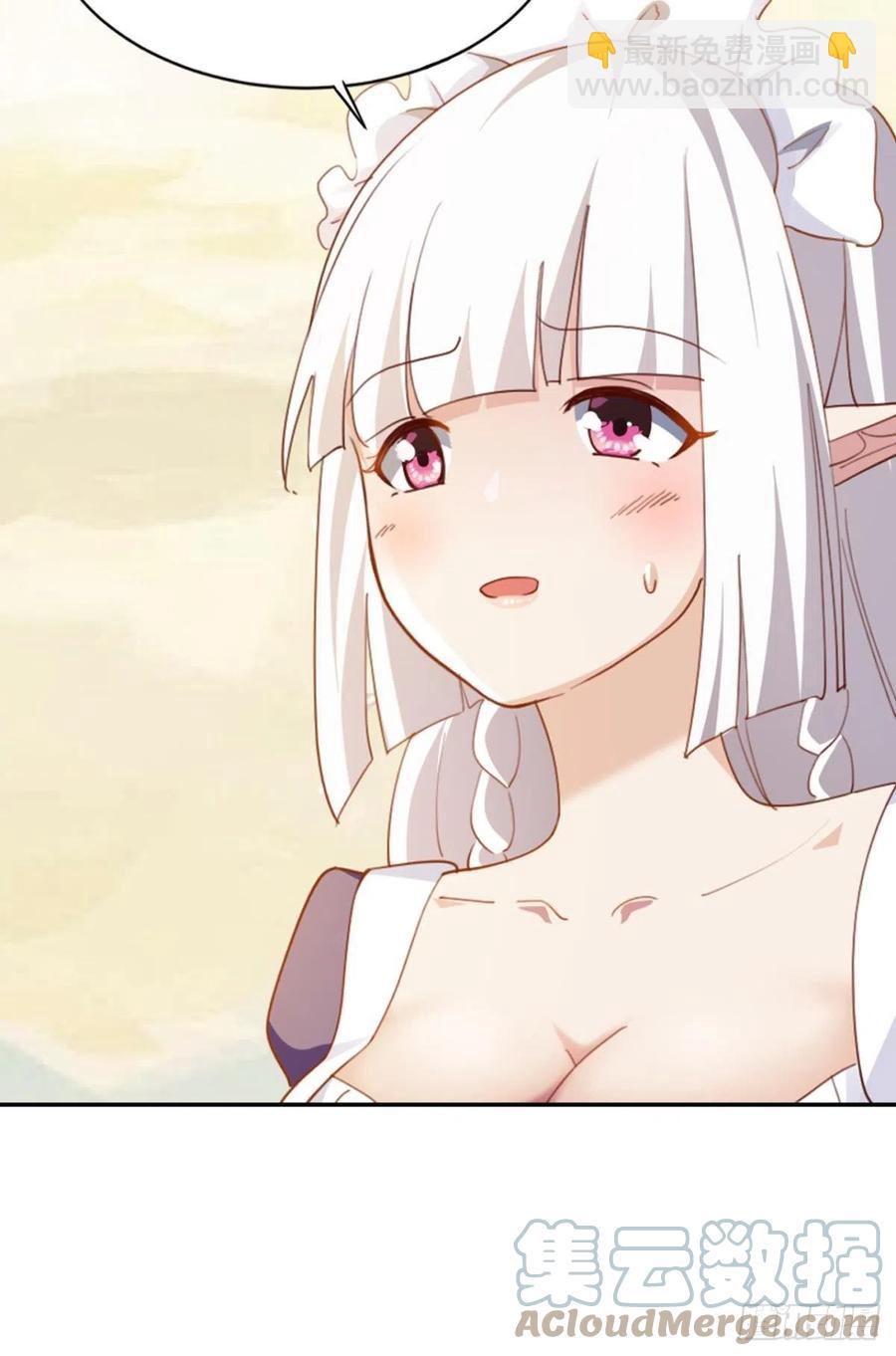 小仙女+1-第37话