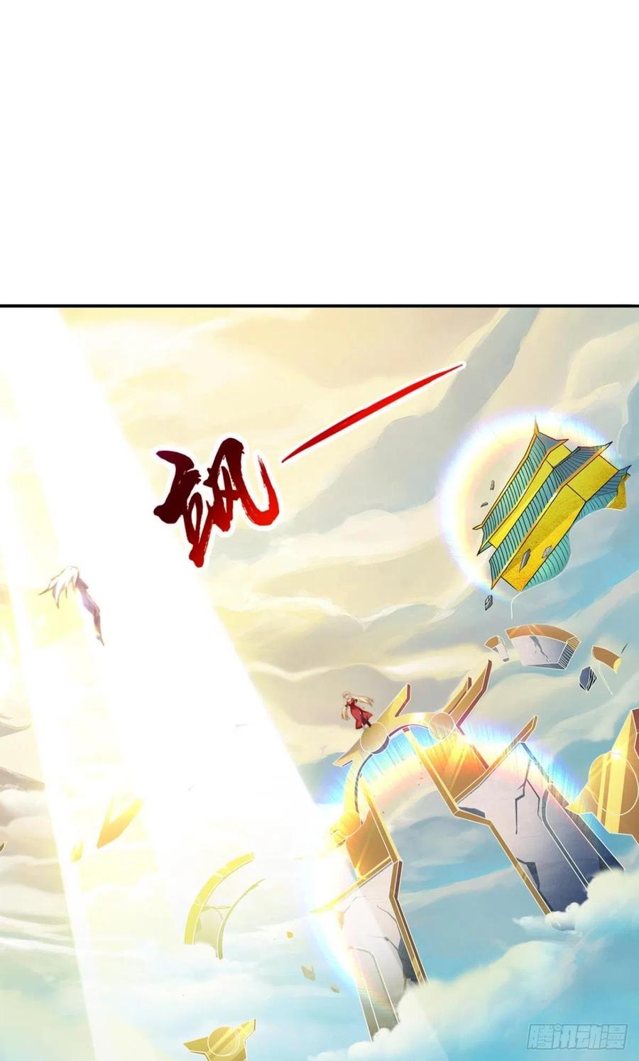 小仙女+1-第37话