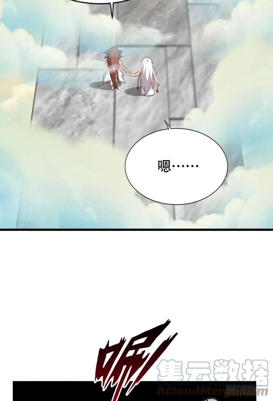 小仙女+1-第37话