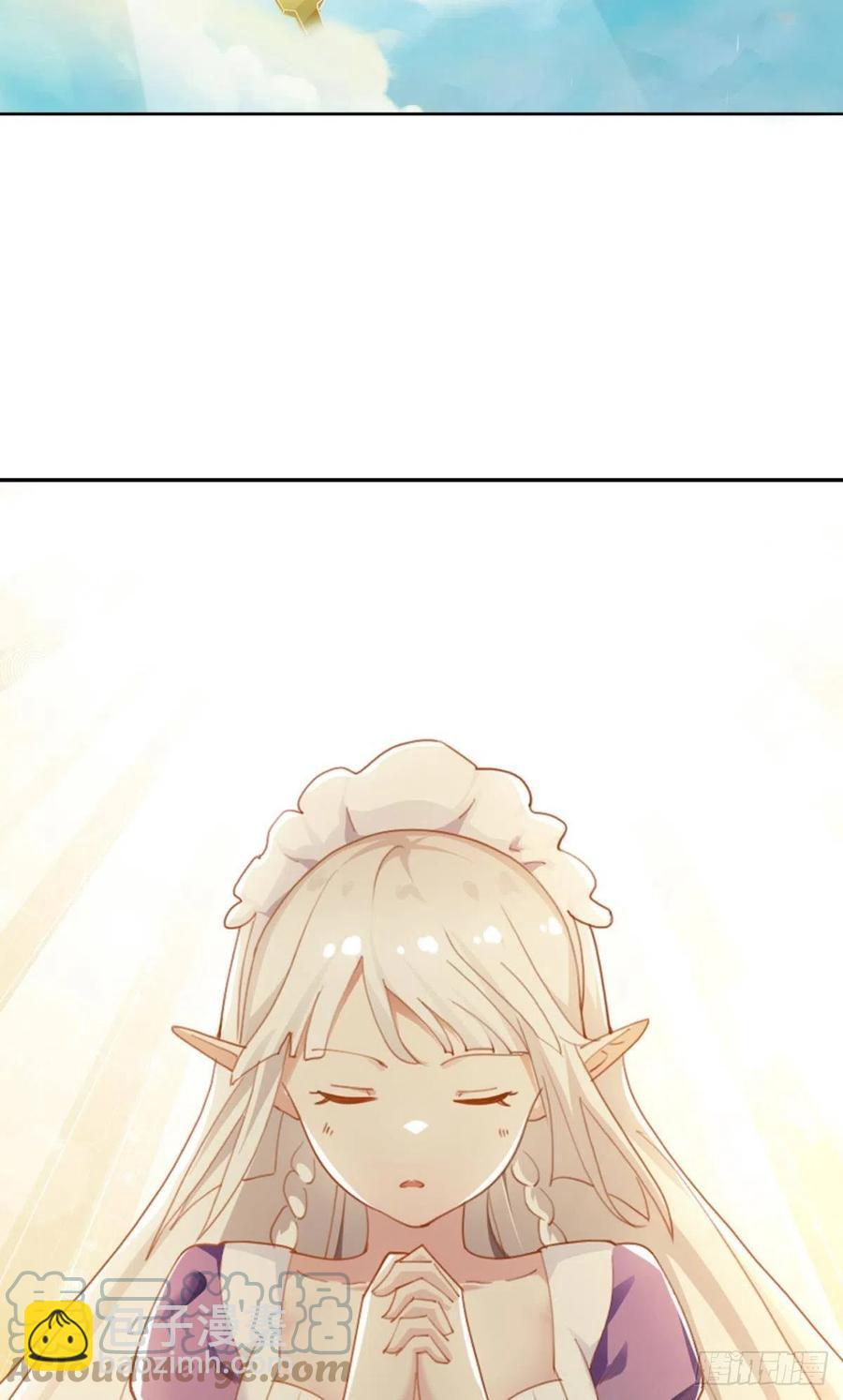 小仙女+1-第37话