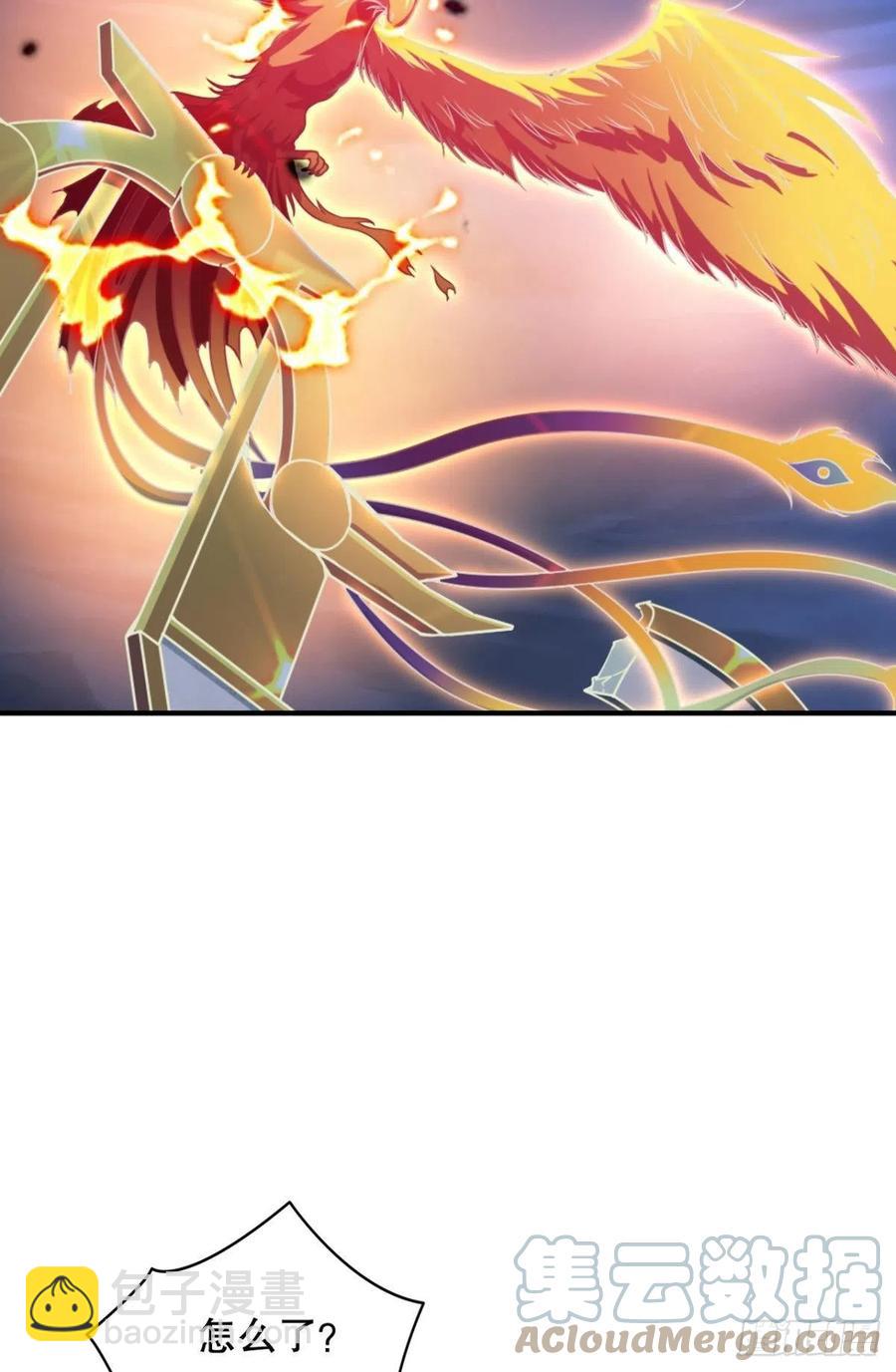 小仙女+1-第37话