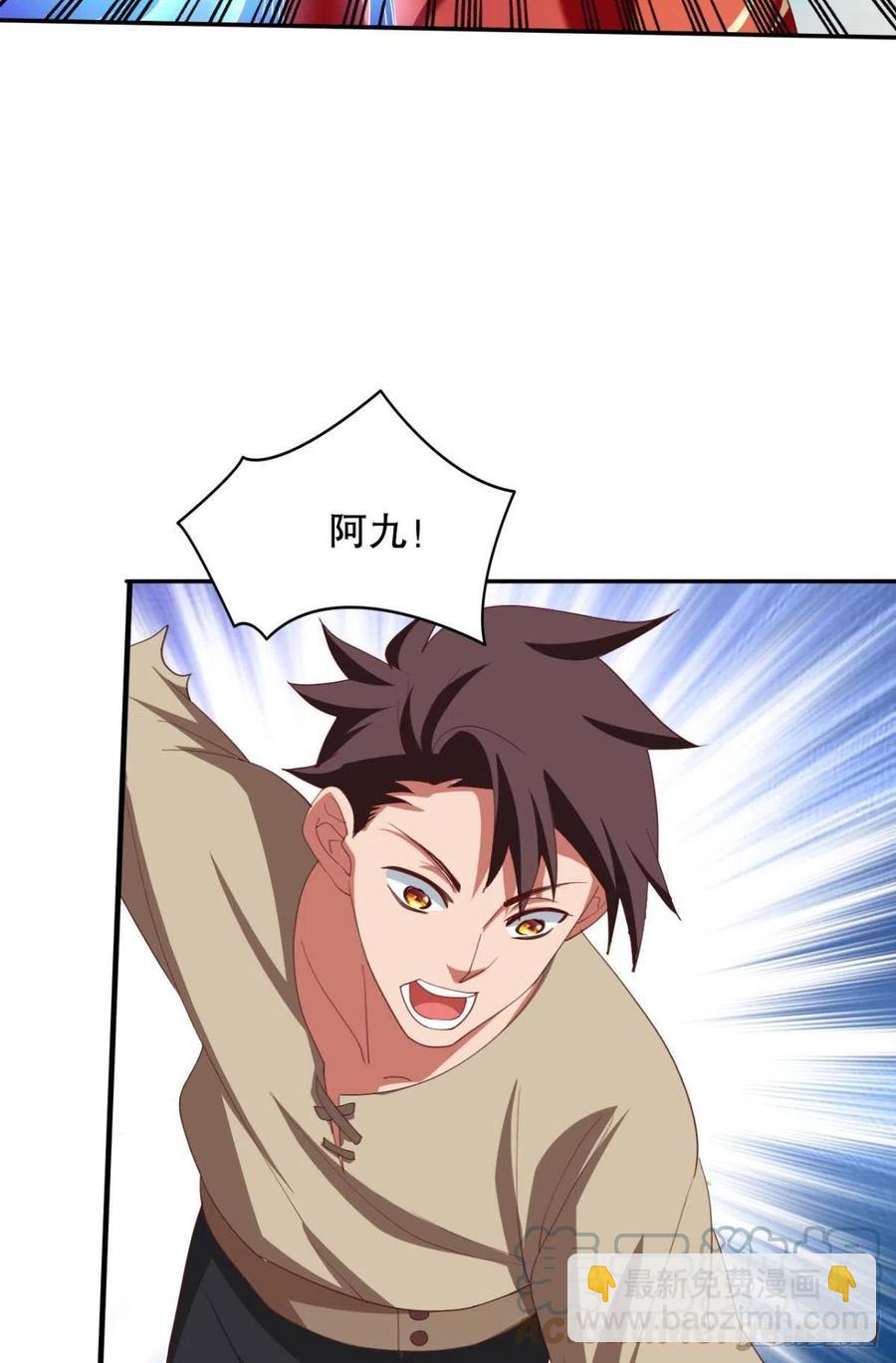 我在天庭修建筑(1/2)-第39话