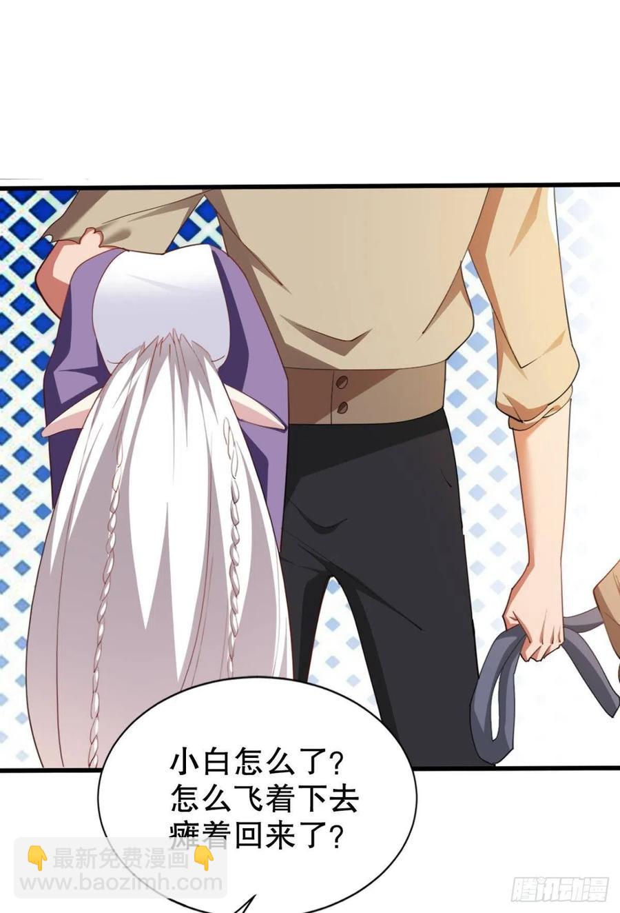 我在天庭修建筑(1/2)-第39话