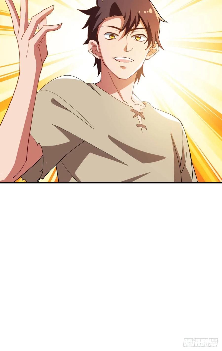 小妹妹，来工作吗？(1/2)-第41话