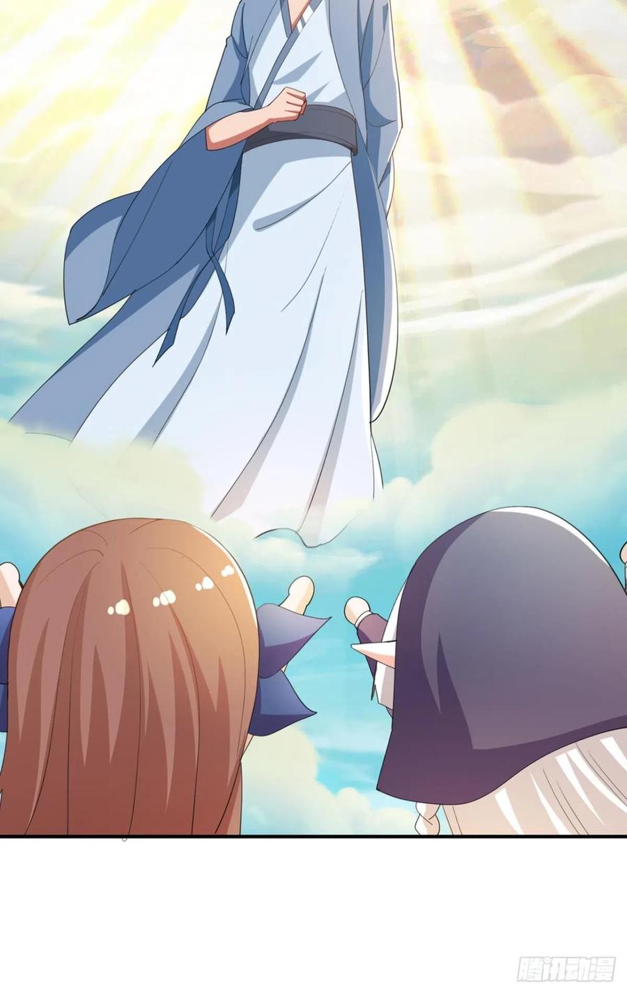 小妹妹，来工作吗？(1/2)-第41话