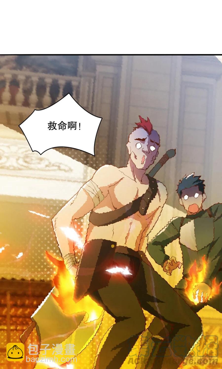 小妹妹，来工作吗？(1/2)-第41话