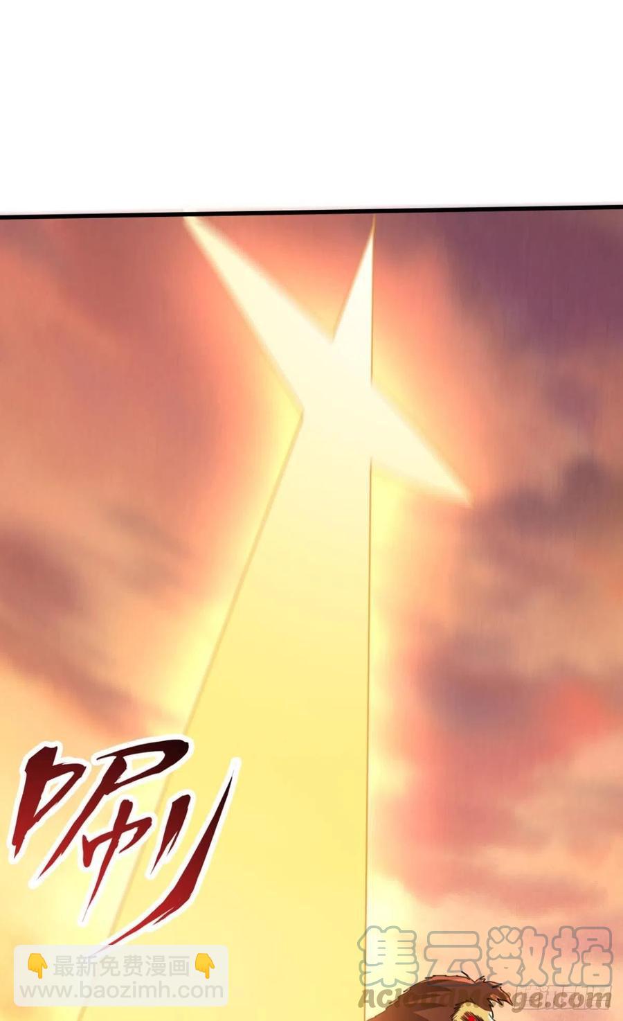 巴啦啦能量变身！-第43话