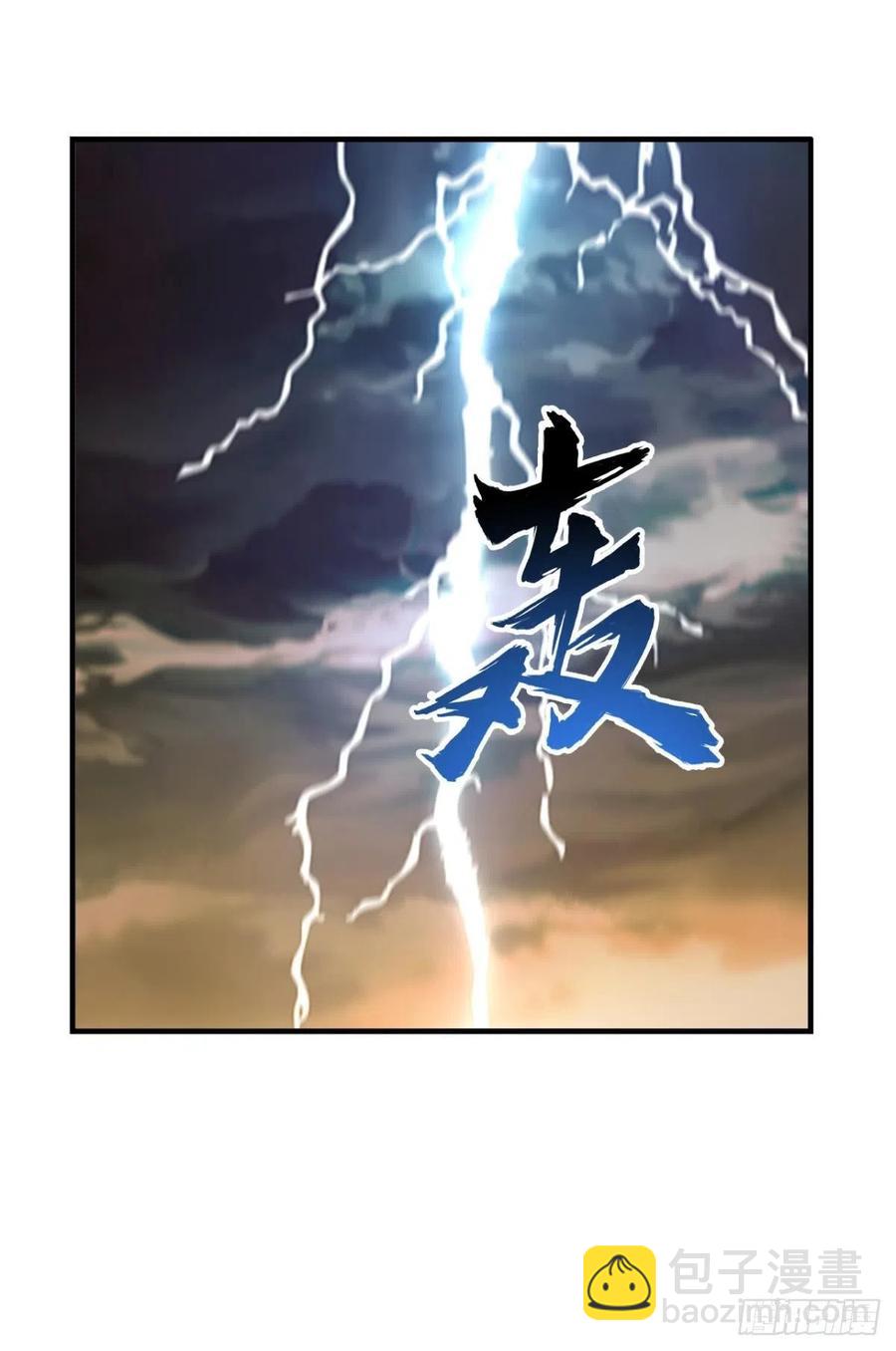 巴啦啦能量变身！-第43话