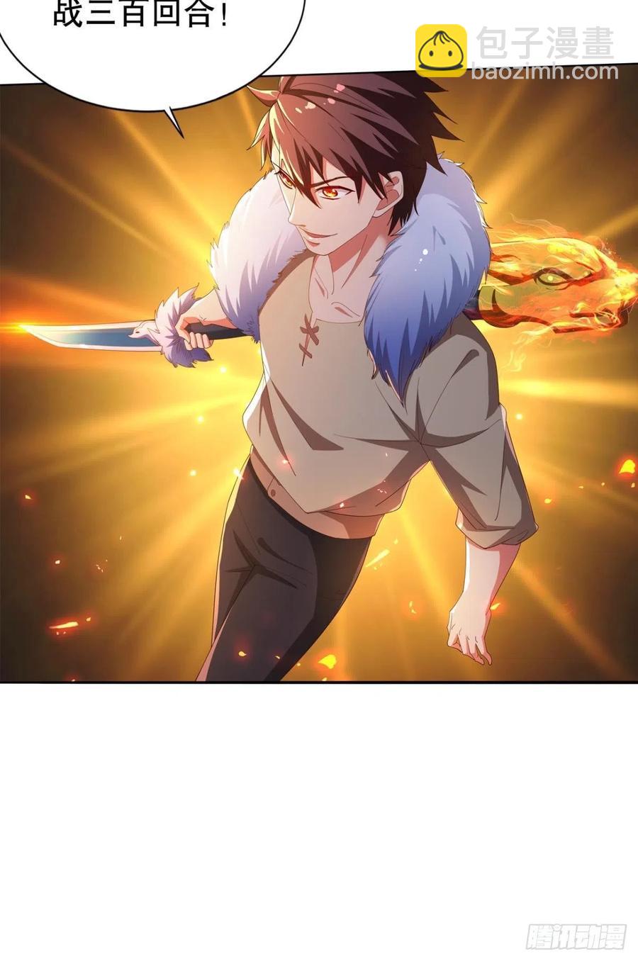 巴啦啦能量变身！-第43话