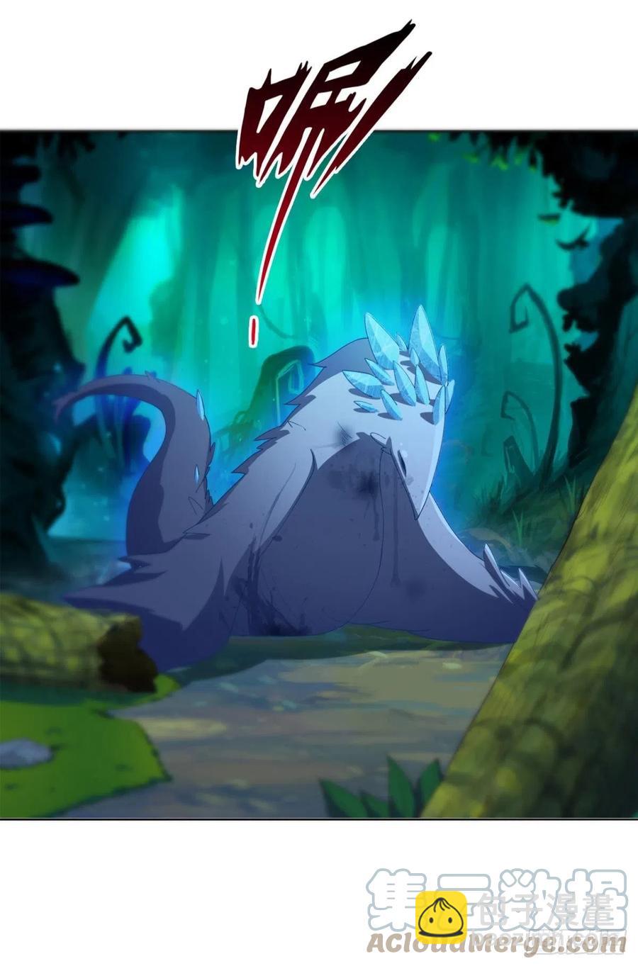 又被阴了！(1/2)-第45话