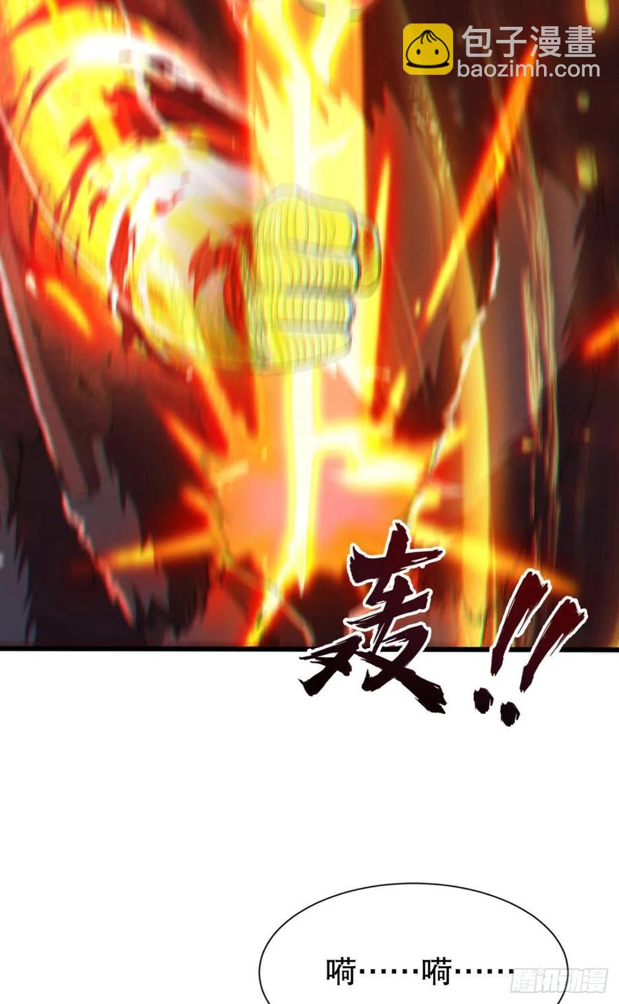 黎黎的执念-第49话