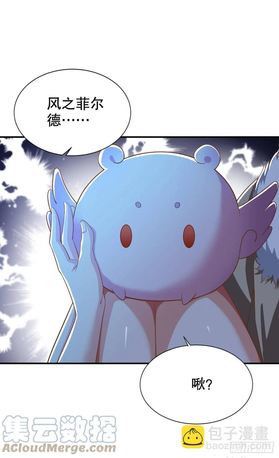 黎黎的执念-第49话