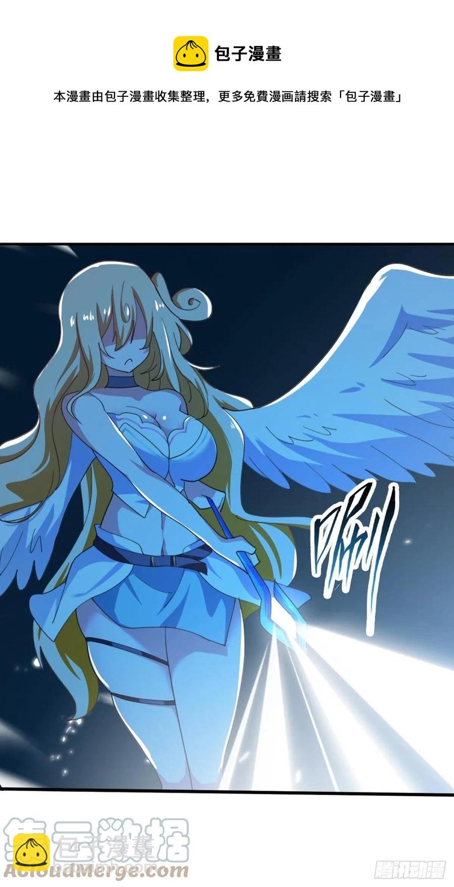 黎黎的执念-第49话