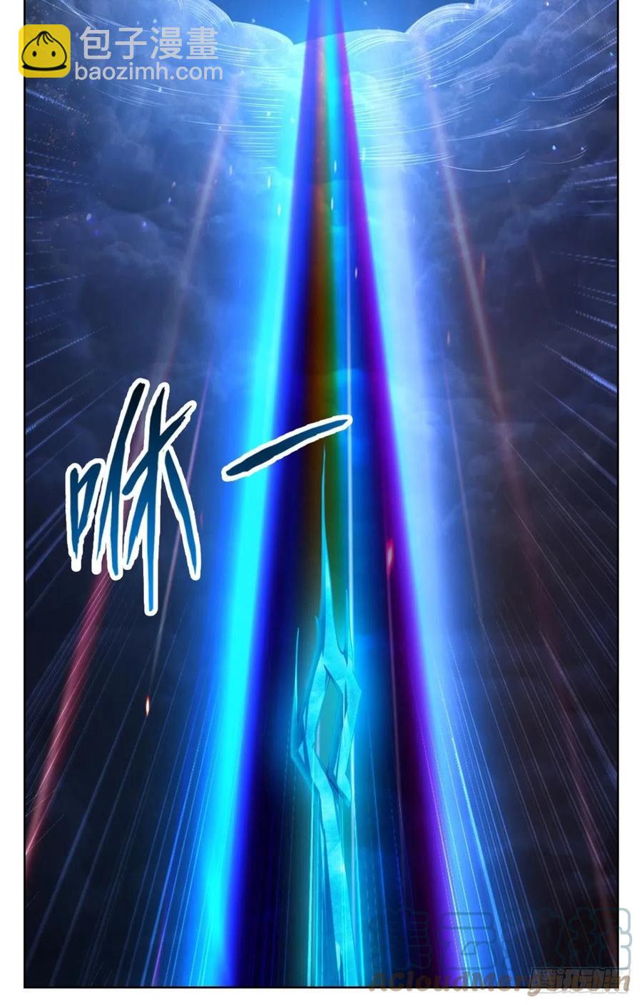 黎黎的执念-第49话