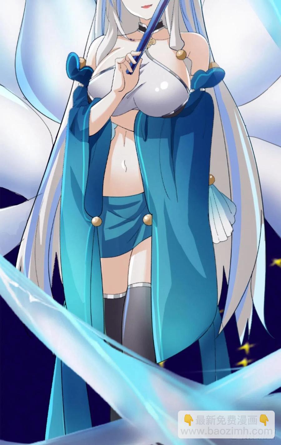 故人相见分外眼红-第51话