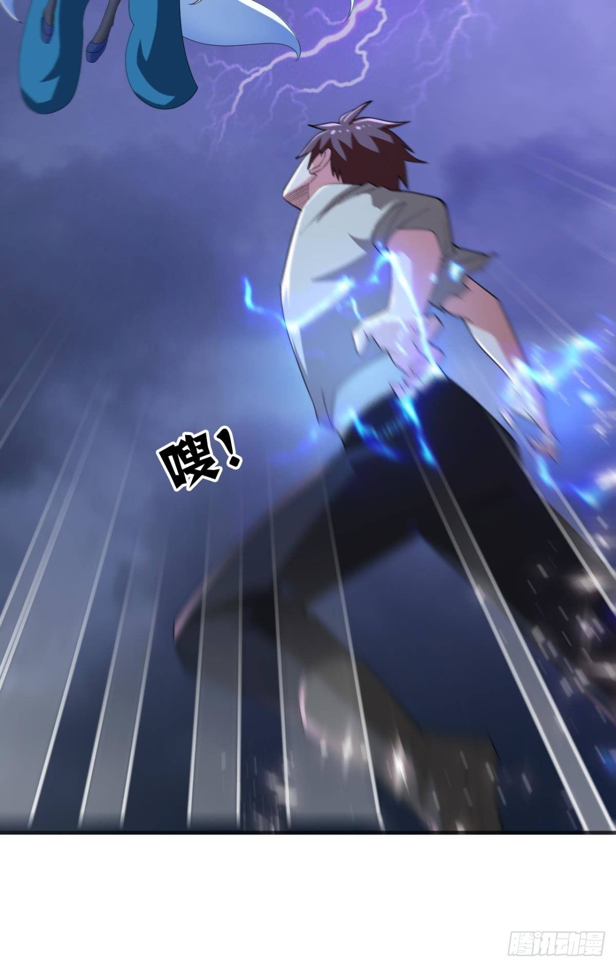 奇怪的cp组成了(1/2)-第53话