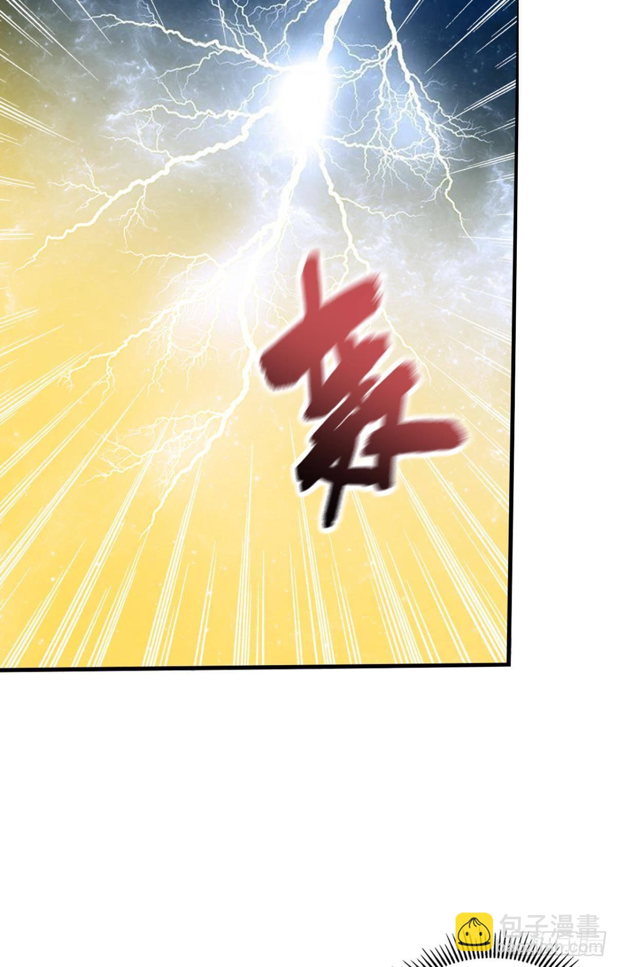 奇怪的cp组成了(1/2)-第53话