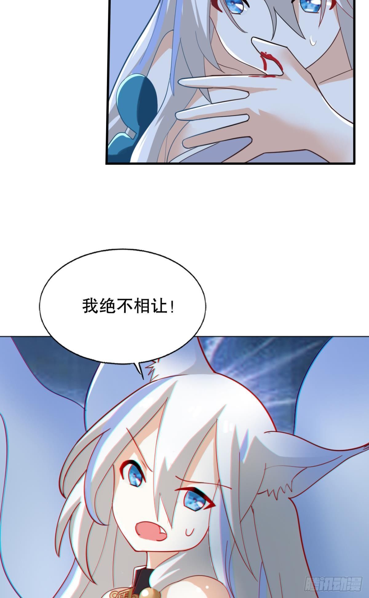 奇怪的cp组成了(1/2)-第53话